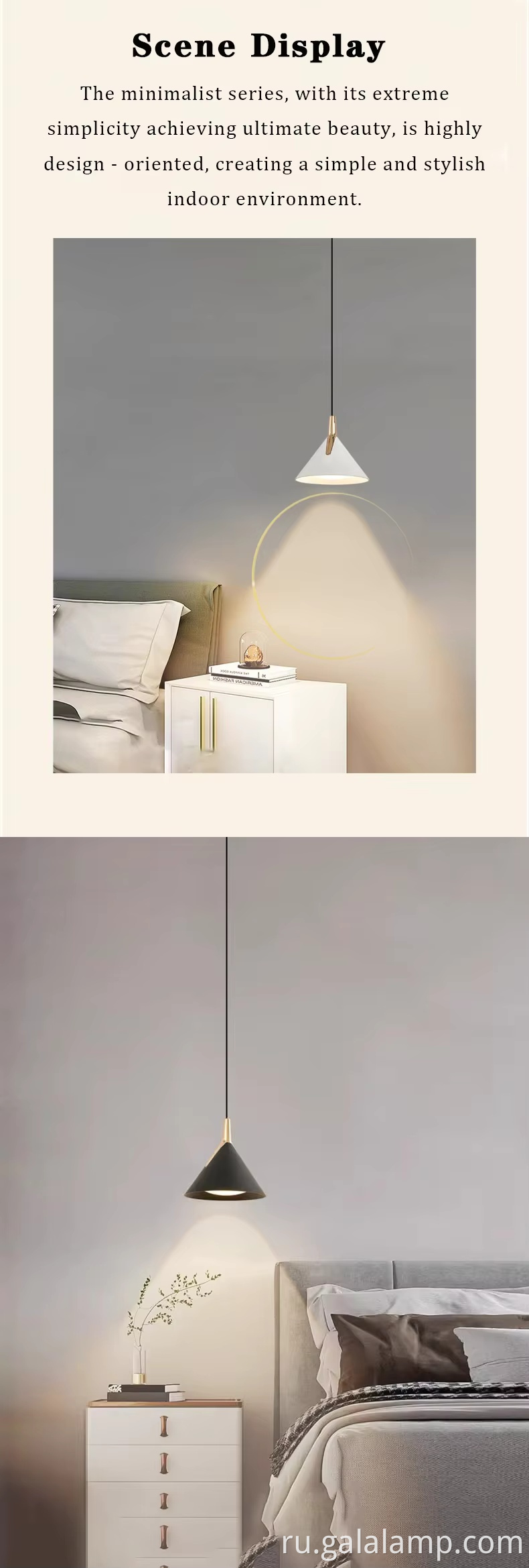 adjustable-height-macaron-hanging-lamp